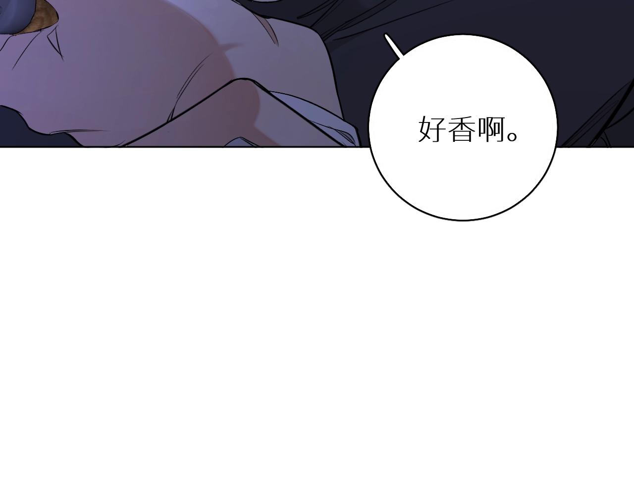 第51话撩动18