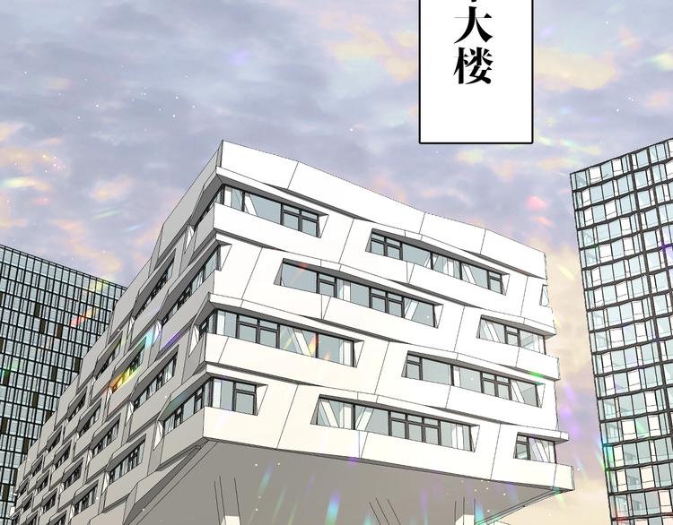 第23话比死还可怕的滋味57