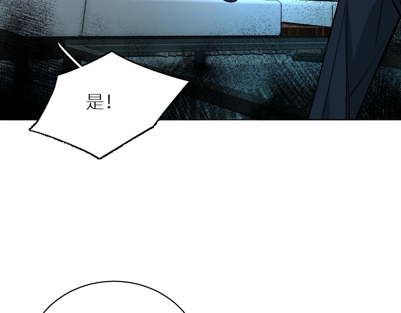 第79话萤火虫42