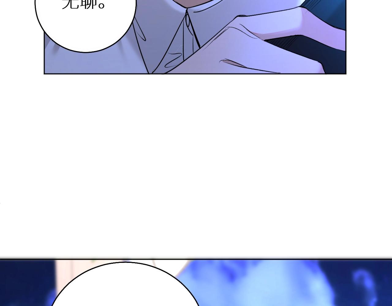 第51话撩动41