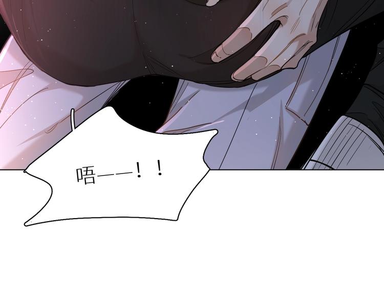 第25话看来你很有长进87