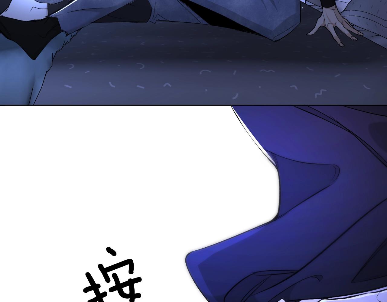 第69话争执57