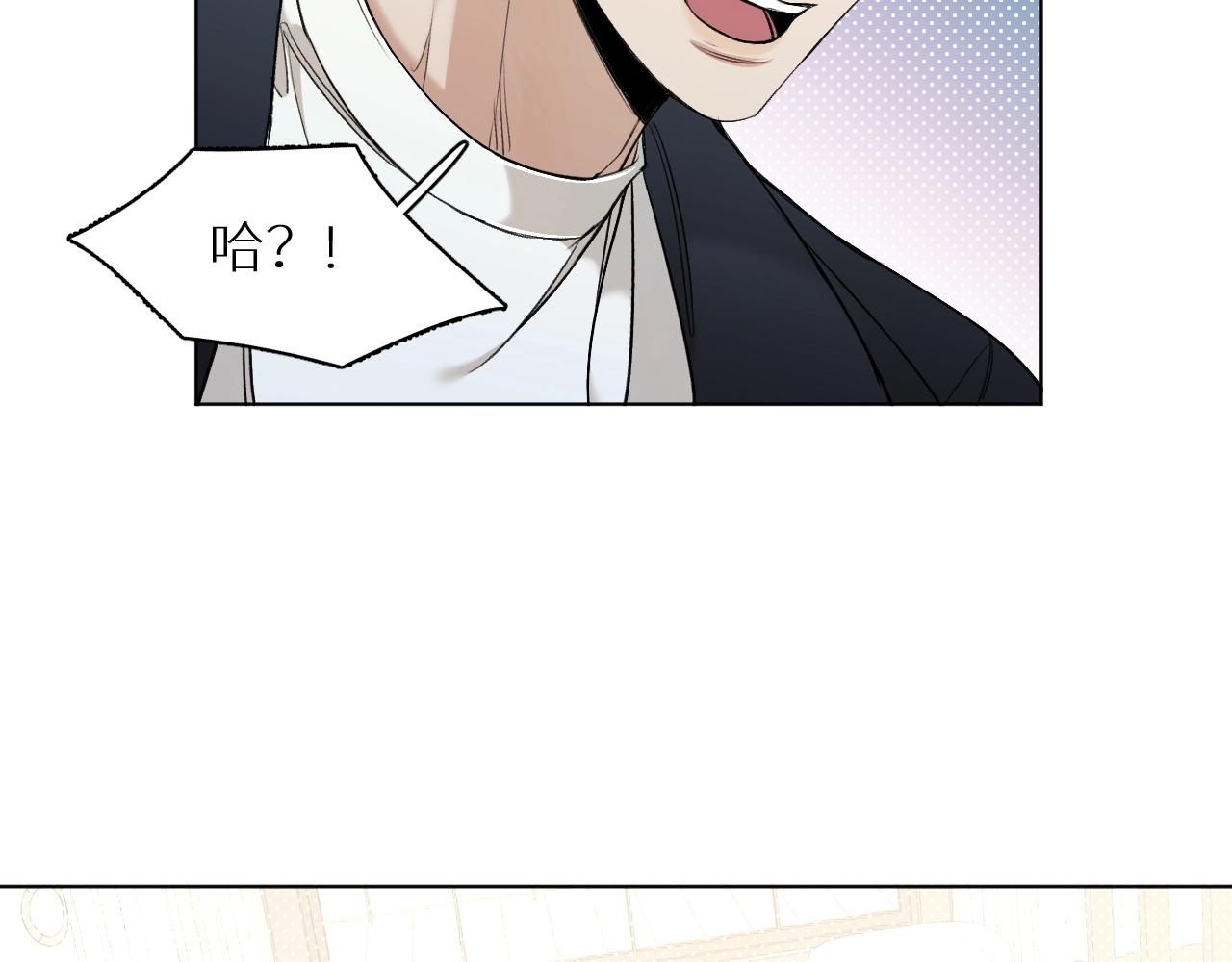 第64话今夜孤独97