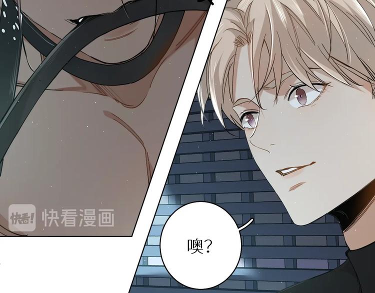 第28话端倪106