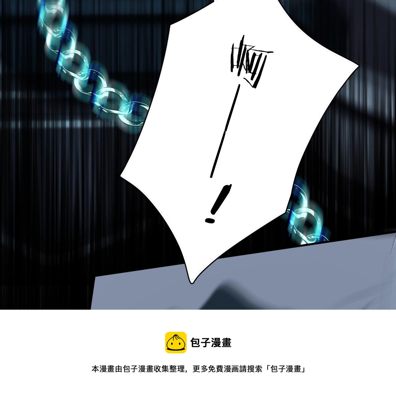 第67话惩罚76