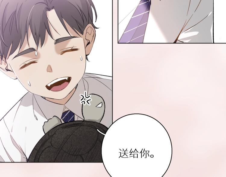 第35话线索47