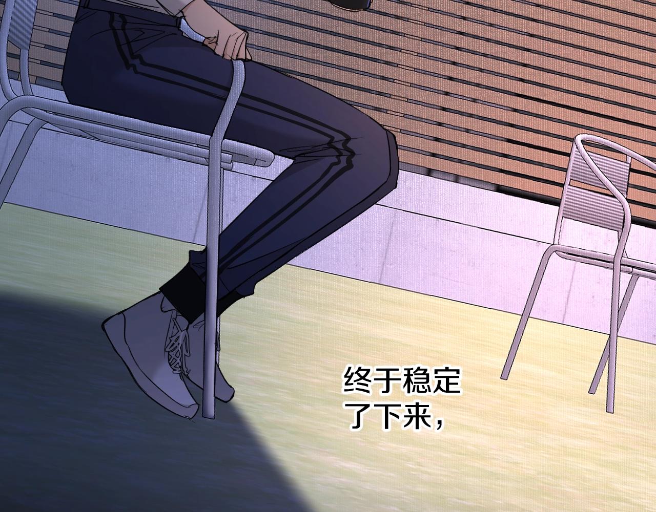 第51话撩动62