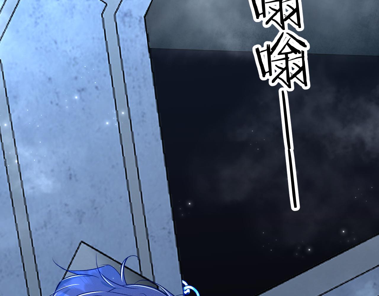 第76话以血为誓119