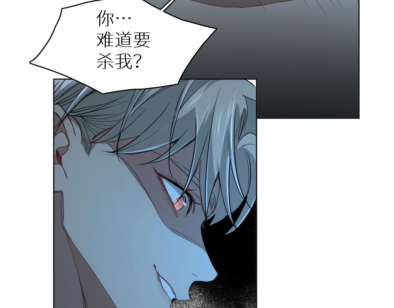 第44话激烈的对战65