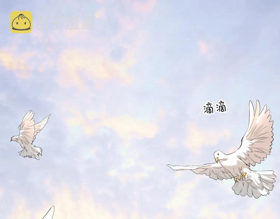 第18话共赴危险夜场4
