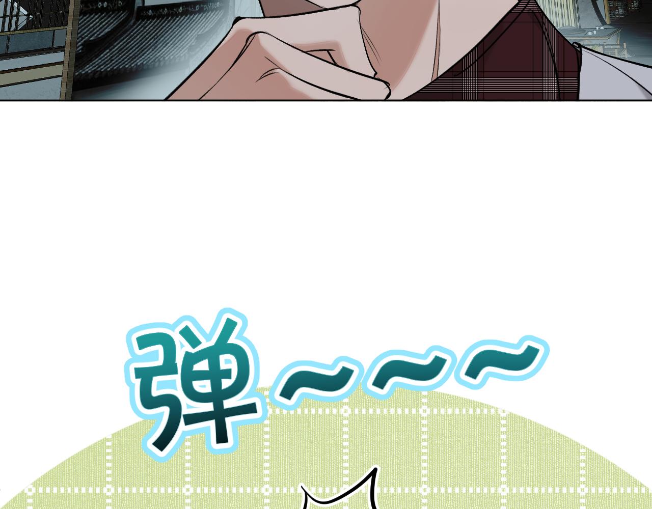 第75话真情流露9