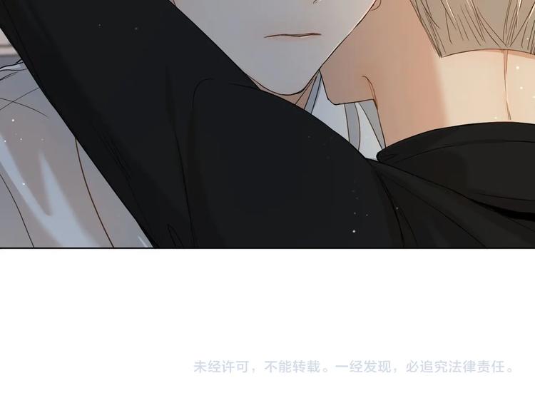 第5话与恶魔亲密接触122