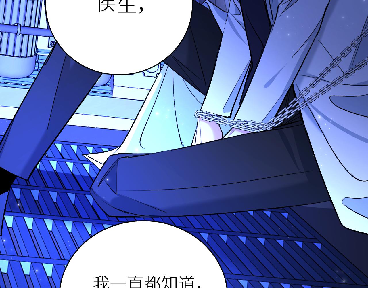 第93话 赴死前的离别64