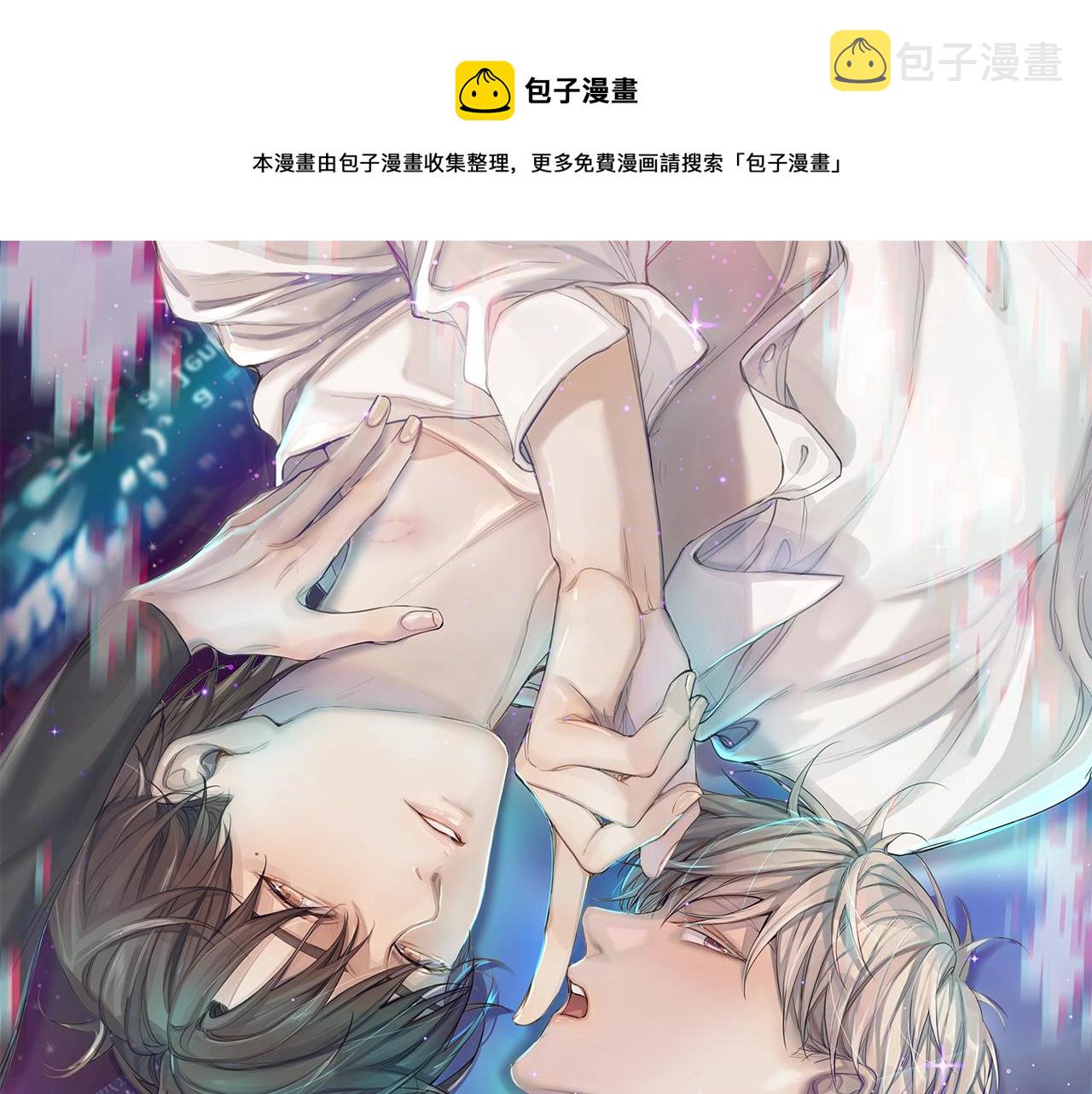 第47话出乎意料的转机0
