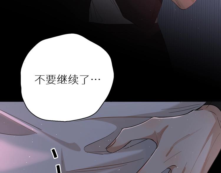 第25话看来你很有长进84