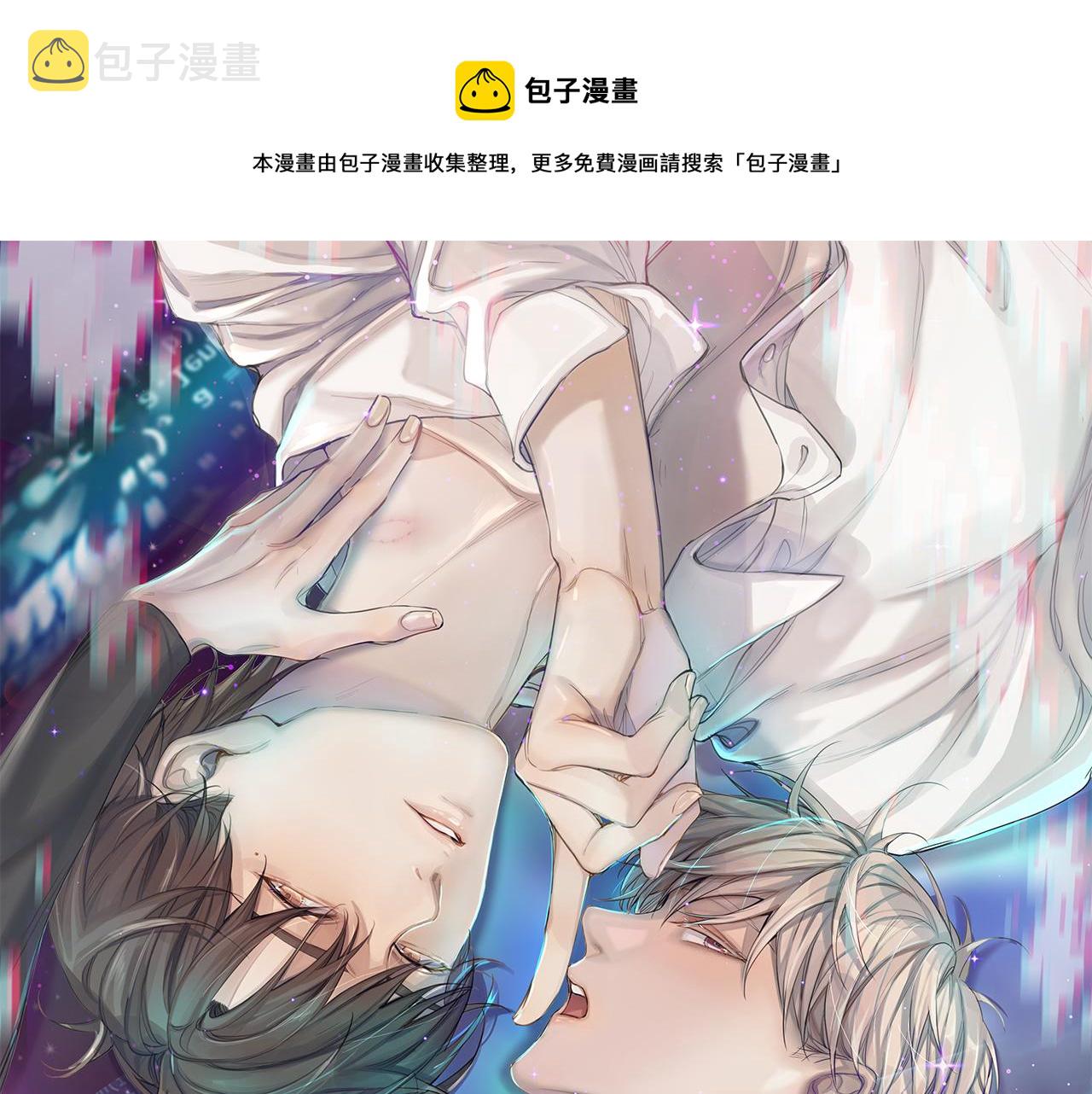第99话 阴谋败露0