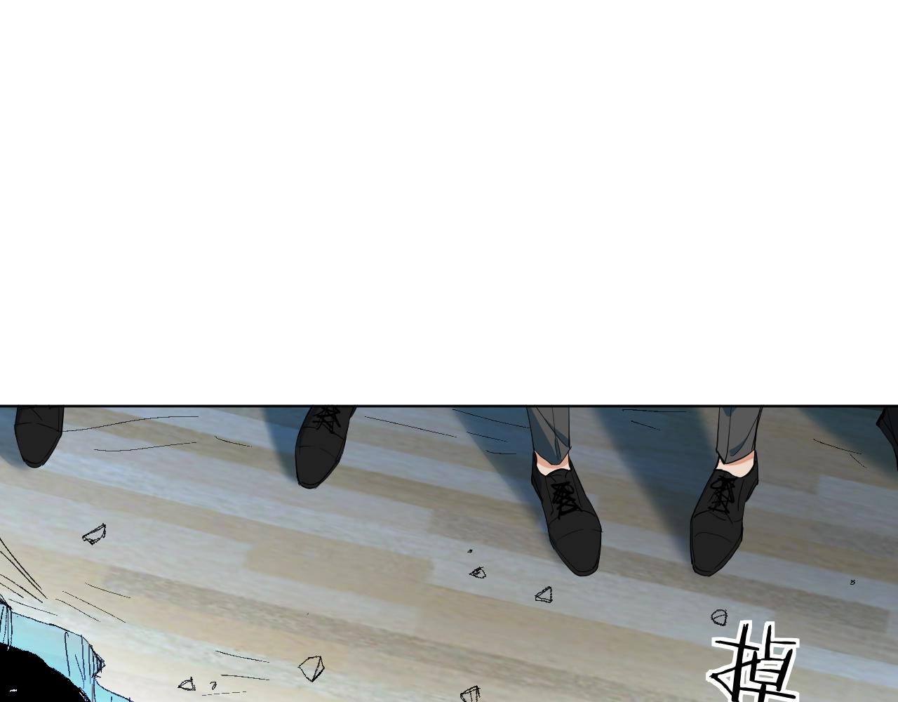 第45话终于抓住你了46