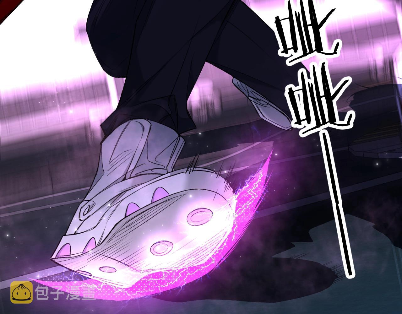第71话狼落虎口72