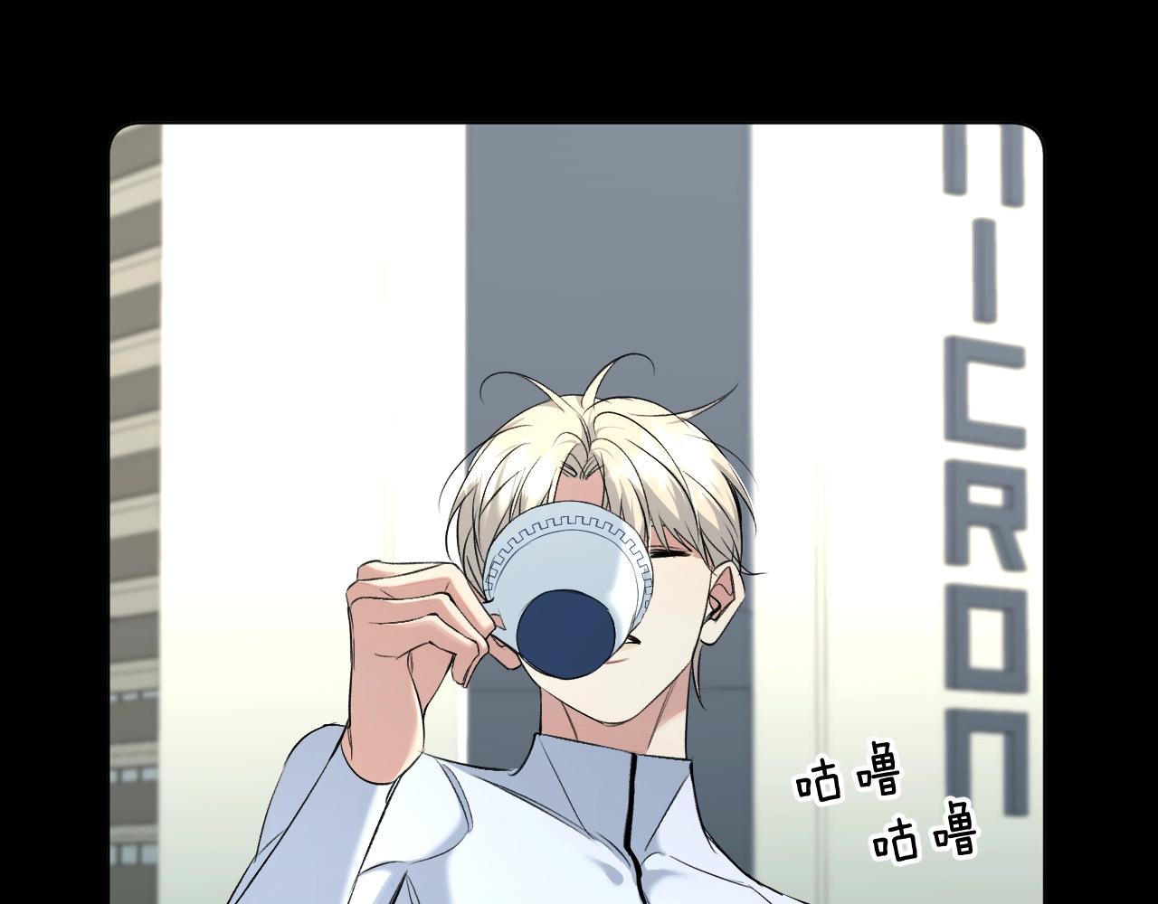 第67话惩罚110