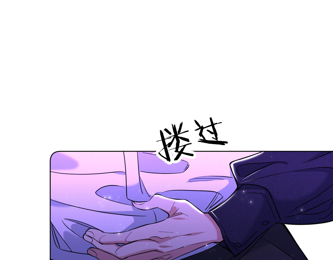 第89话痛苦的记忆51