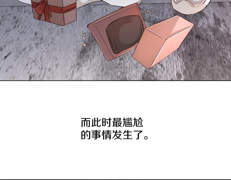 第22话情敌闯入28