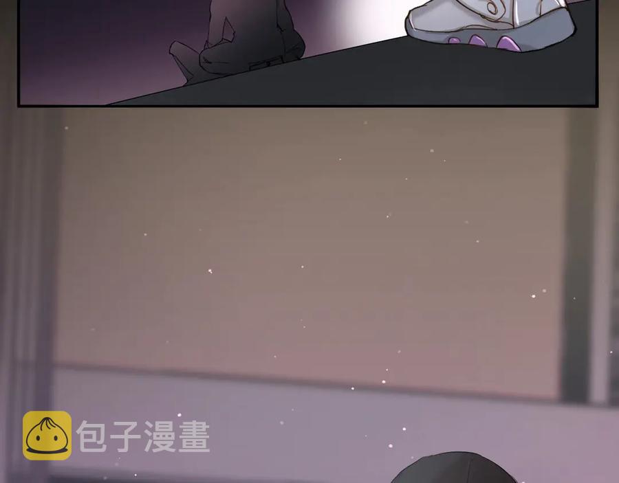 第10话救我的他是残暴恶魔3