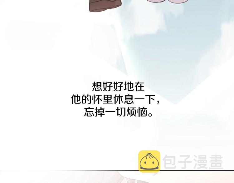 第37话第一次坐海上缆车105