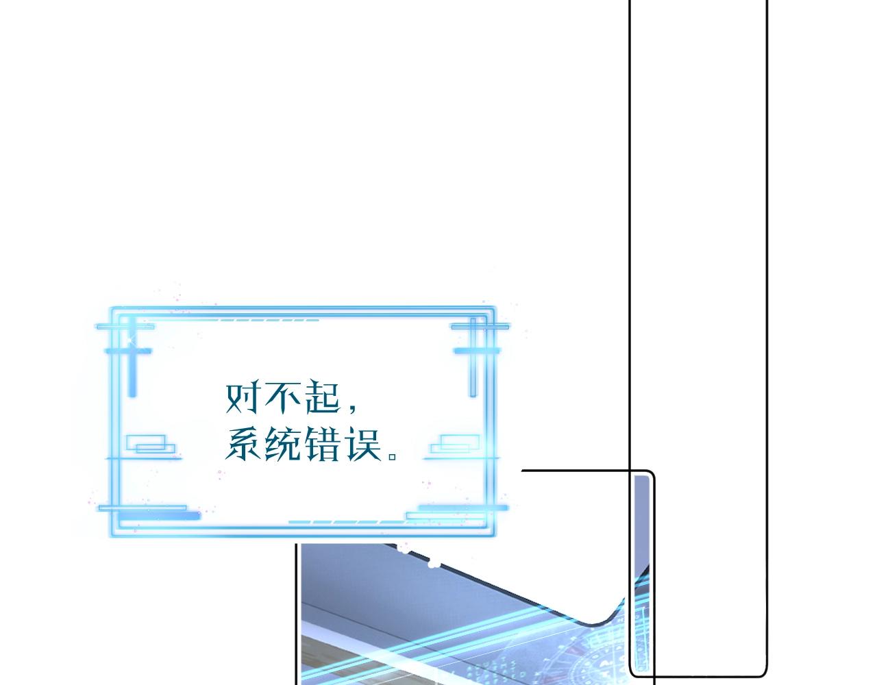 第65话想与你相遇58