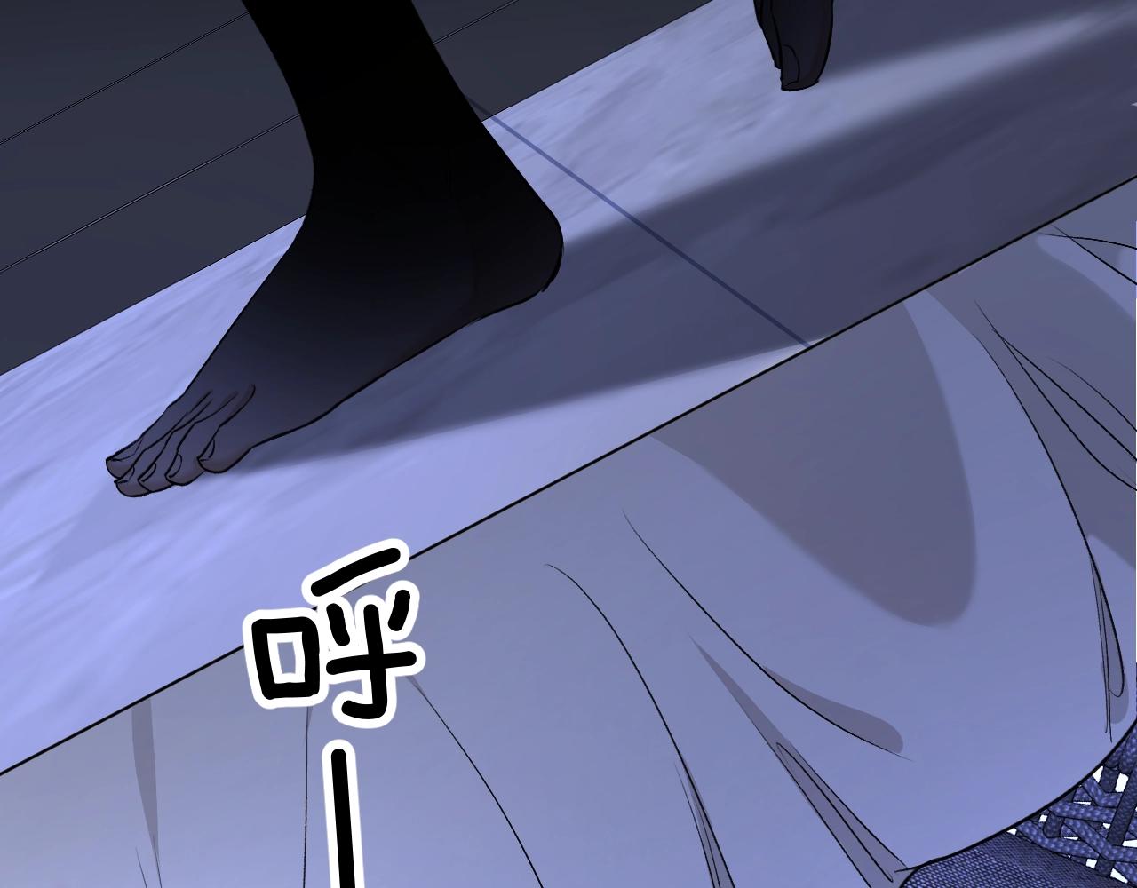 第51话撩动93