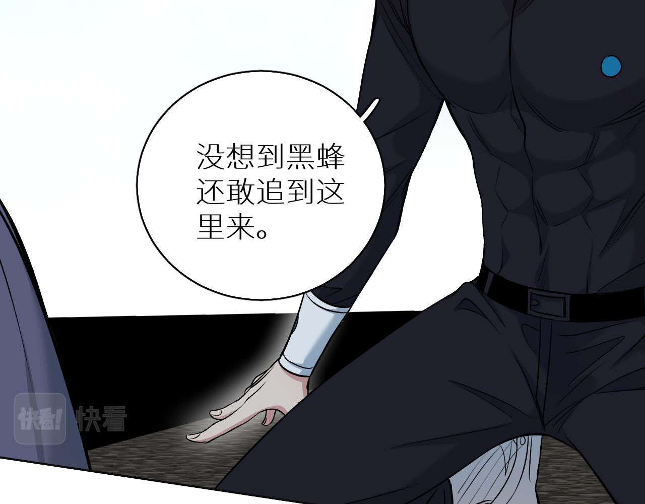 第81话改变自己90