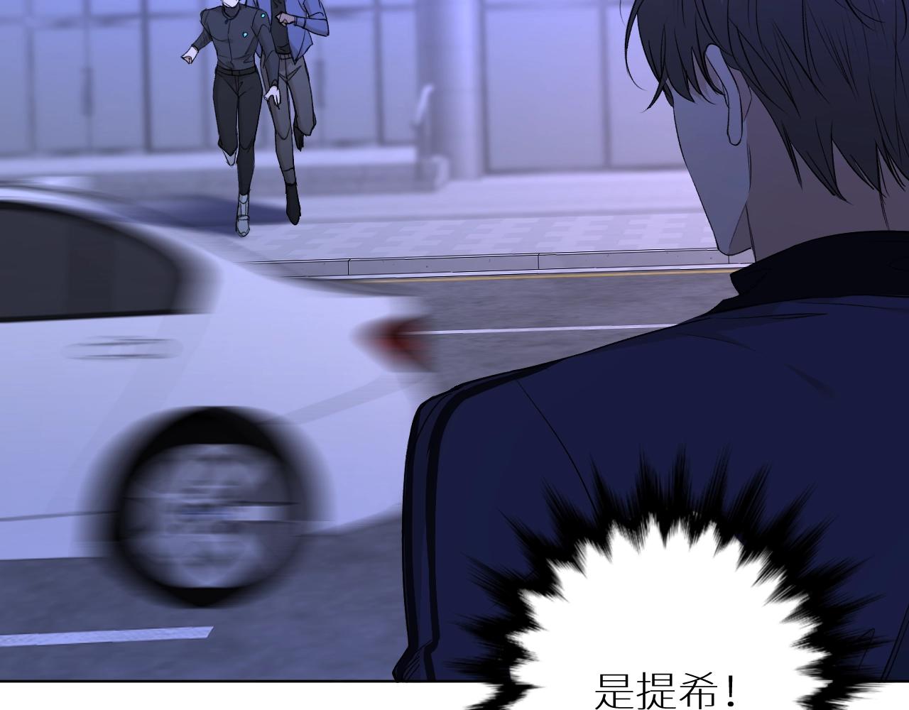 第49话暗杀77