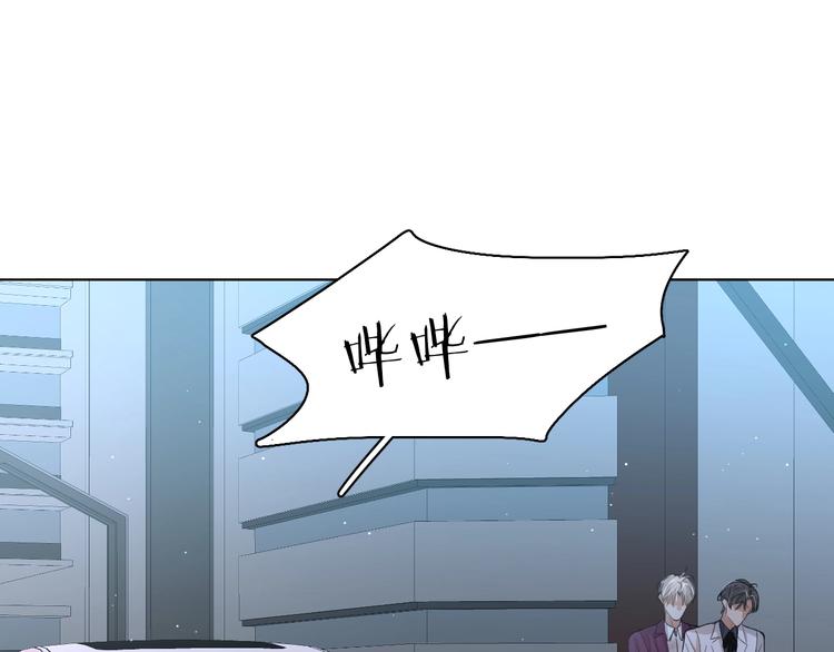第21话错乱记忆22
