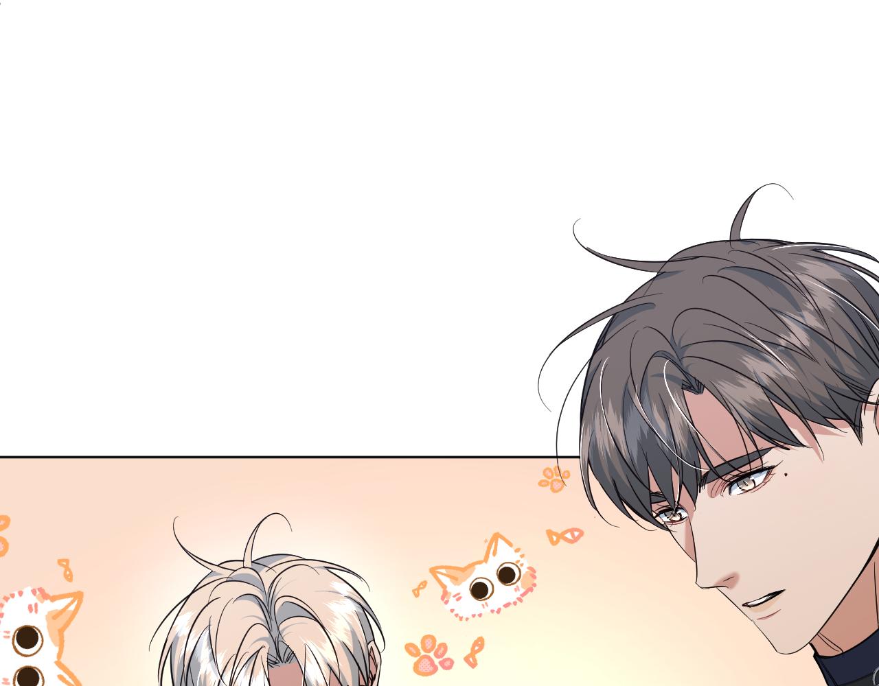 第88话独爱占有94