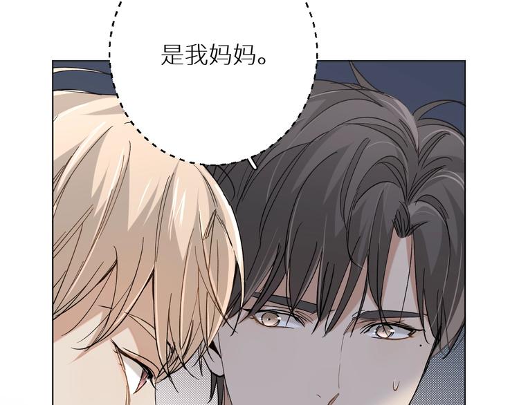 第30话相亲晚宴10