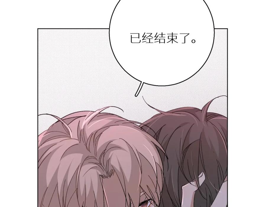 第33话他的梦魇80