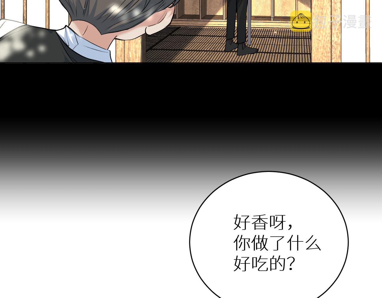 第94话 记忆之殇10