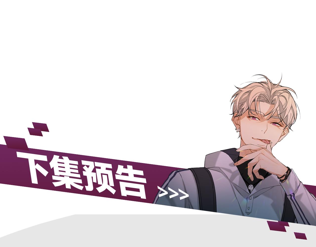 第87话为你而行128