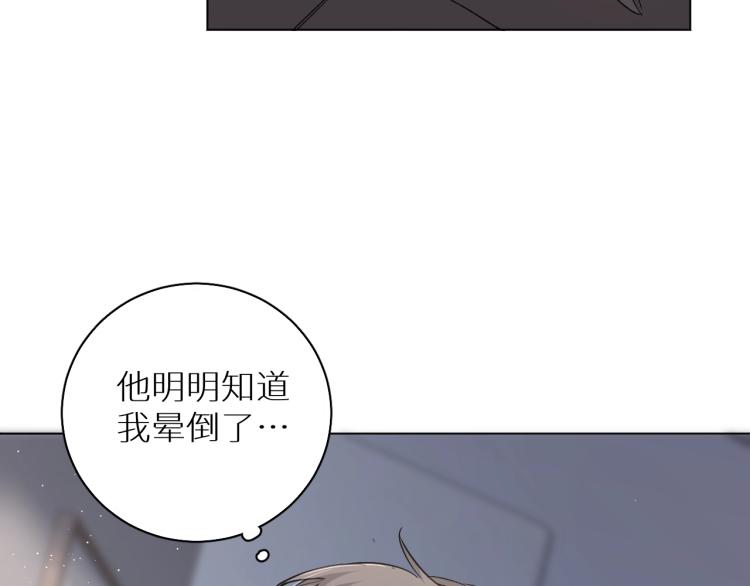 第35话线索63