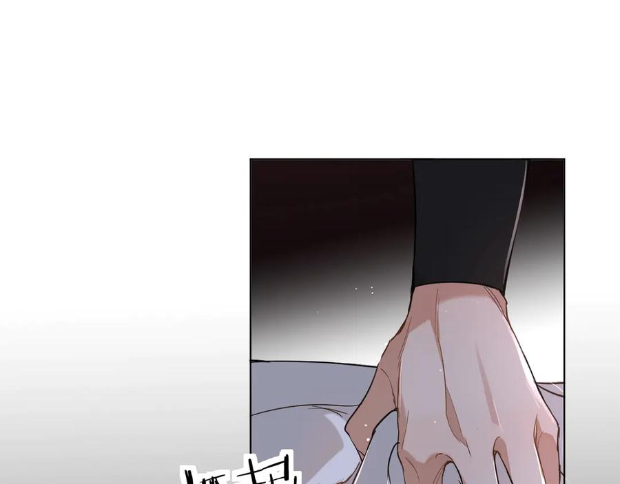 第12话残虐的惩罚！70