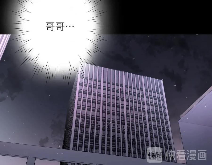 第9话临死前的呼唤106
