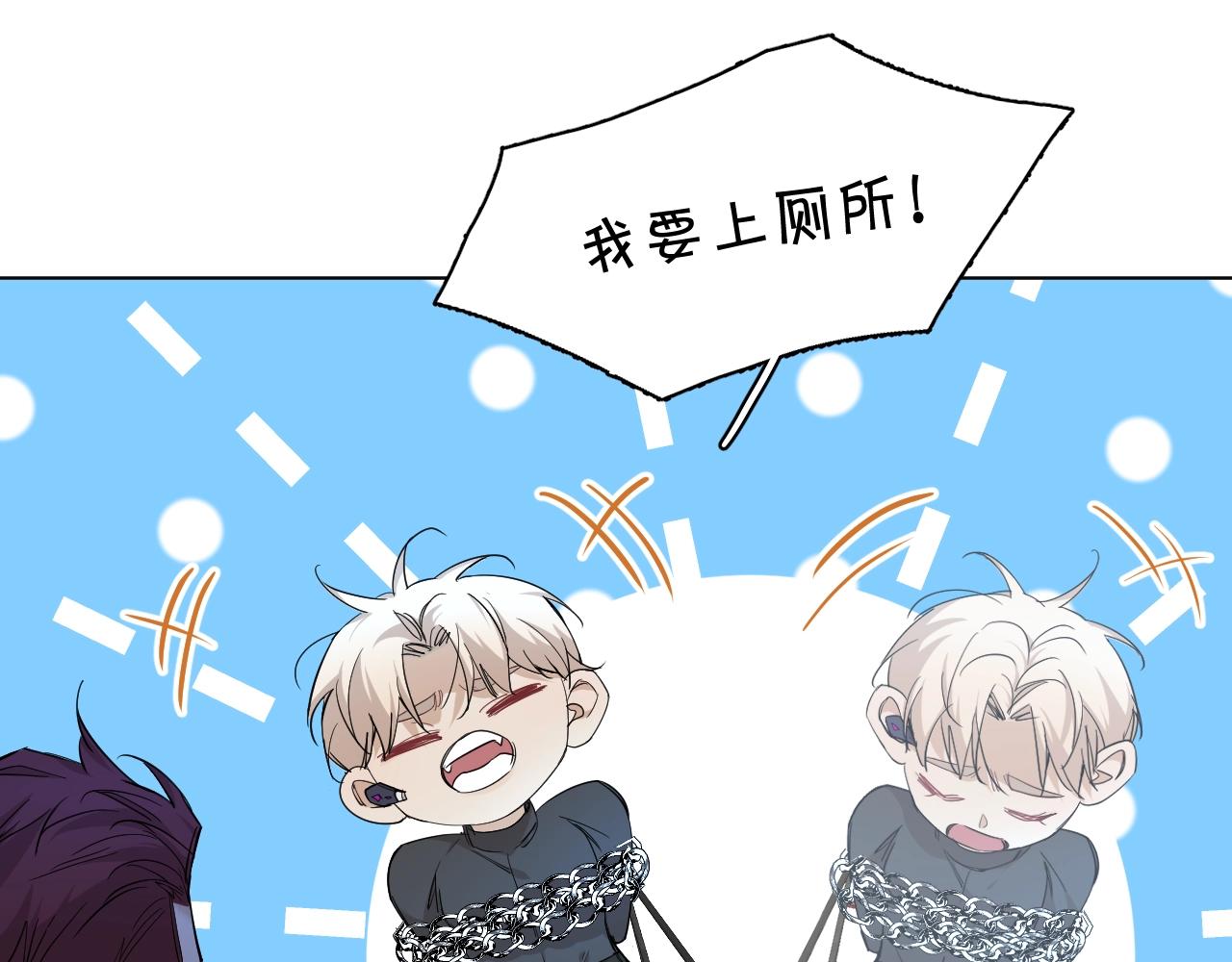 第47话出乎意料的转机25