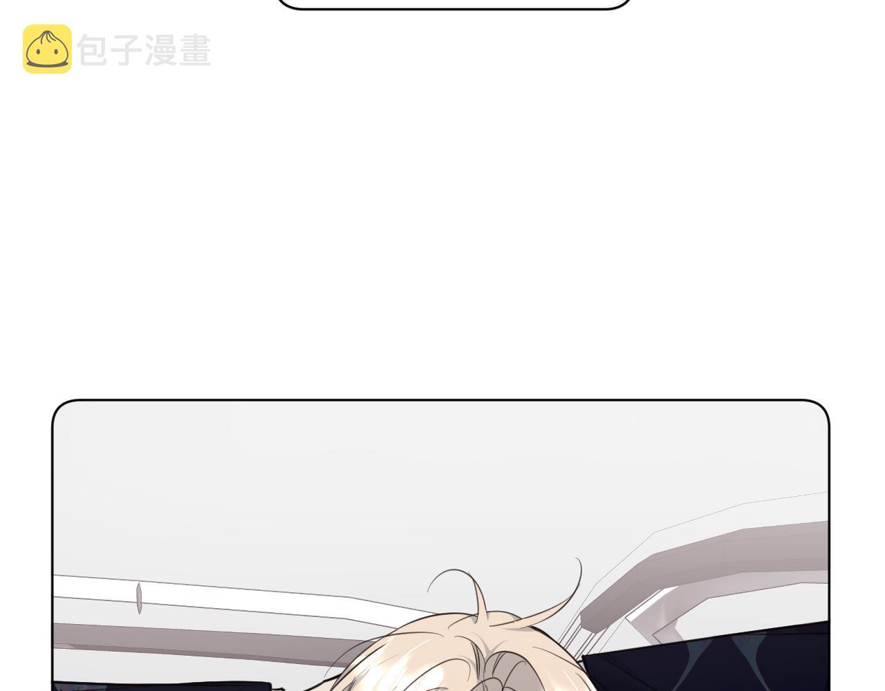 第86话棋逢对手31
