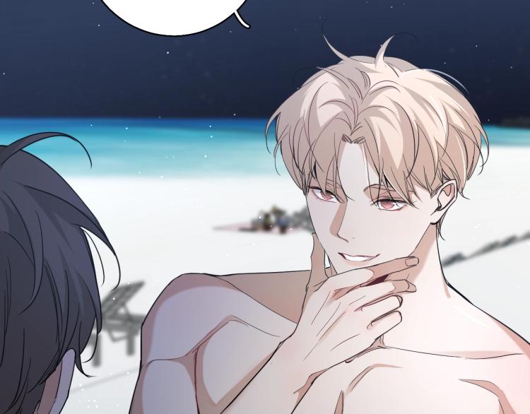 第41话激情过后的第三者75
