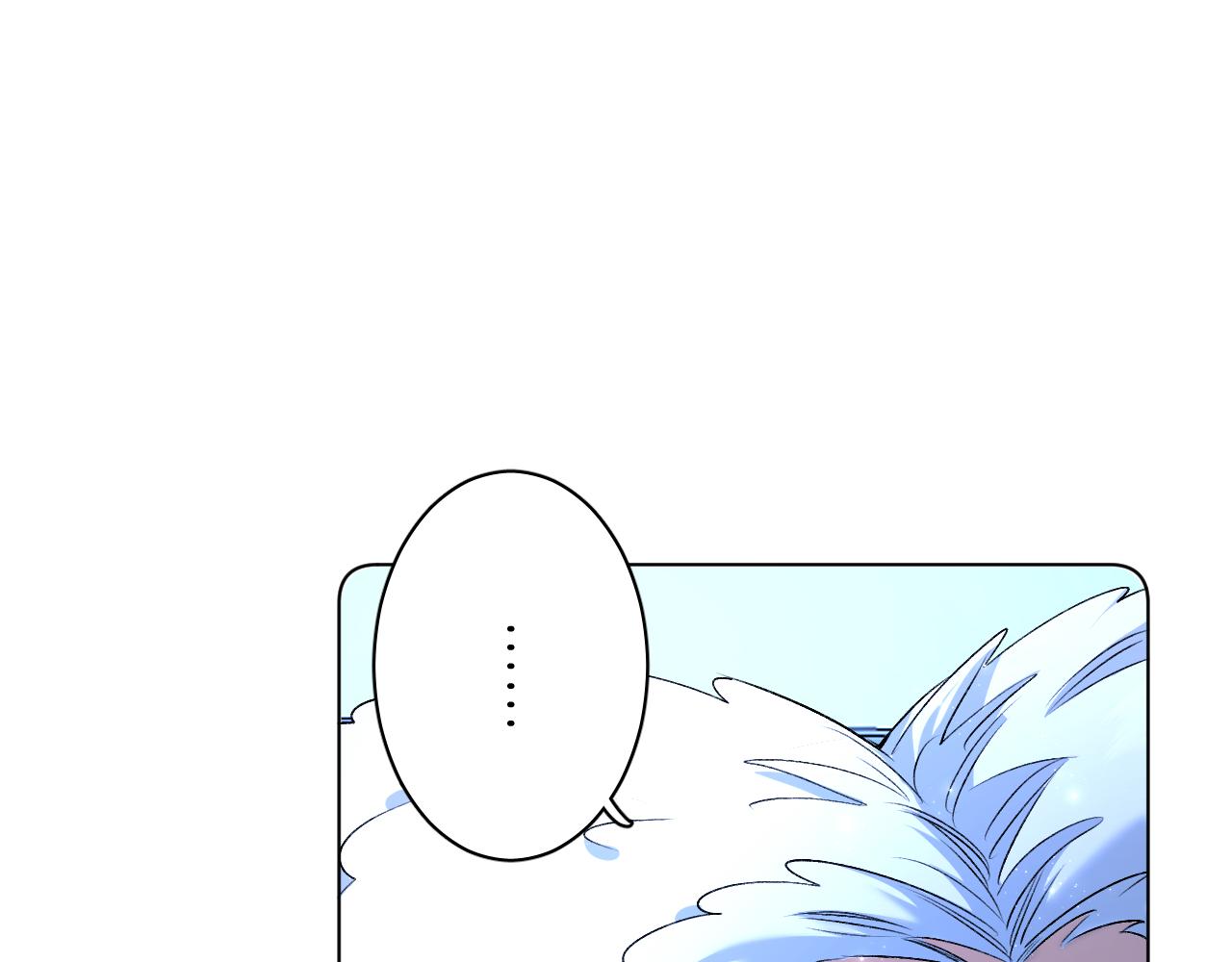 第98话 爱人陷阱30