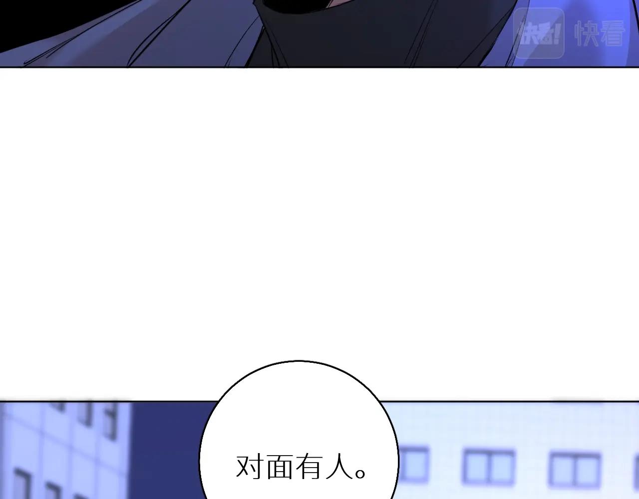 第49话暗杀82