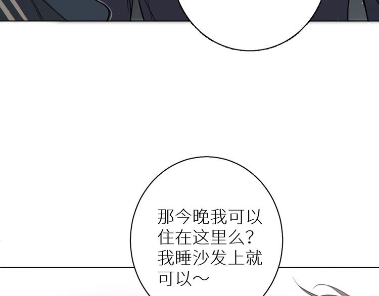 第23话比死还可怕的滋味12