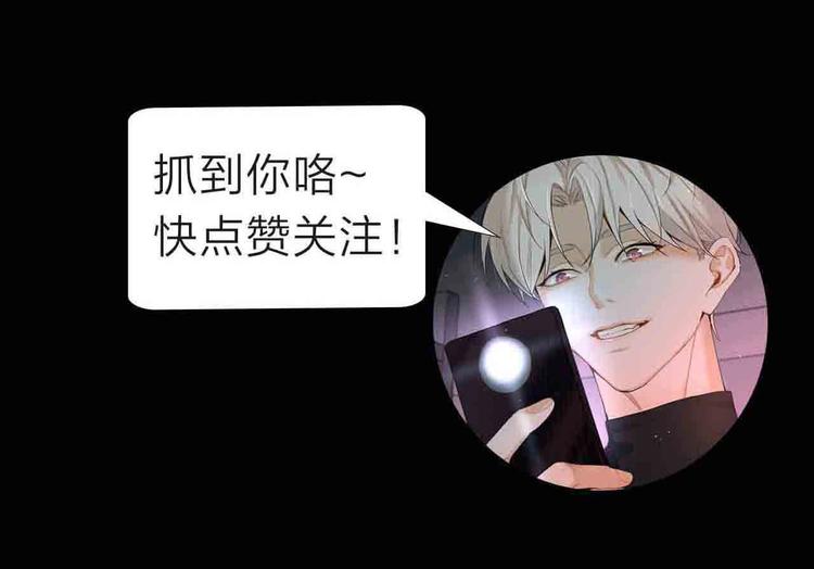 序章无法拒绝你的触碰56