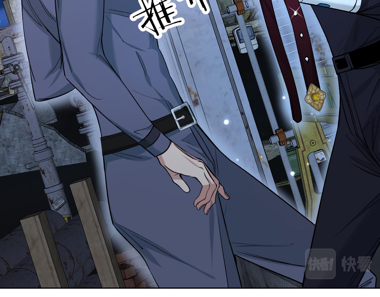 第79话萤火虫10
