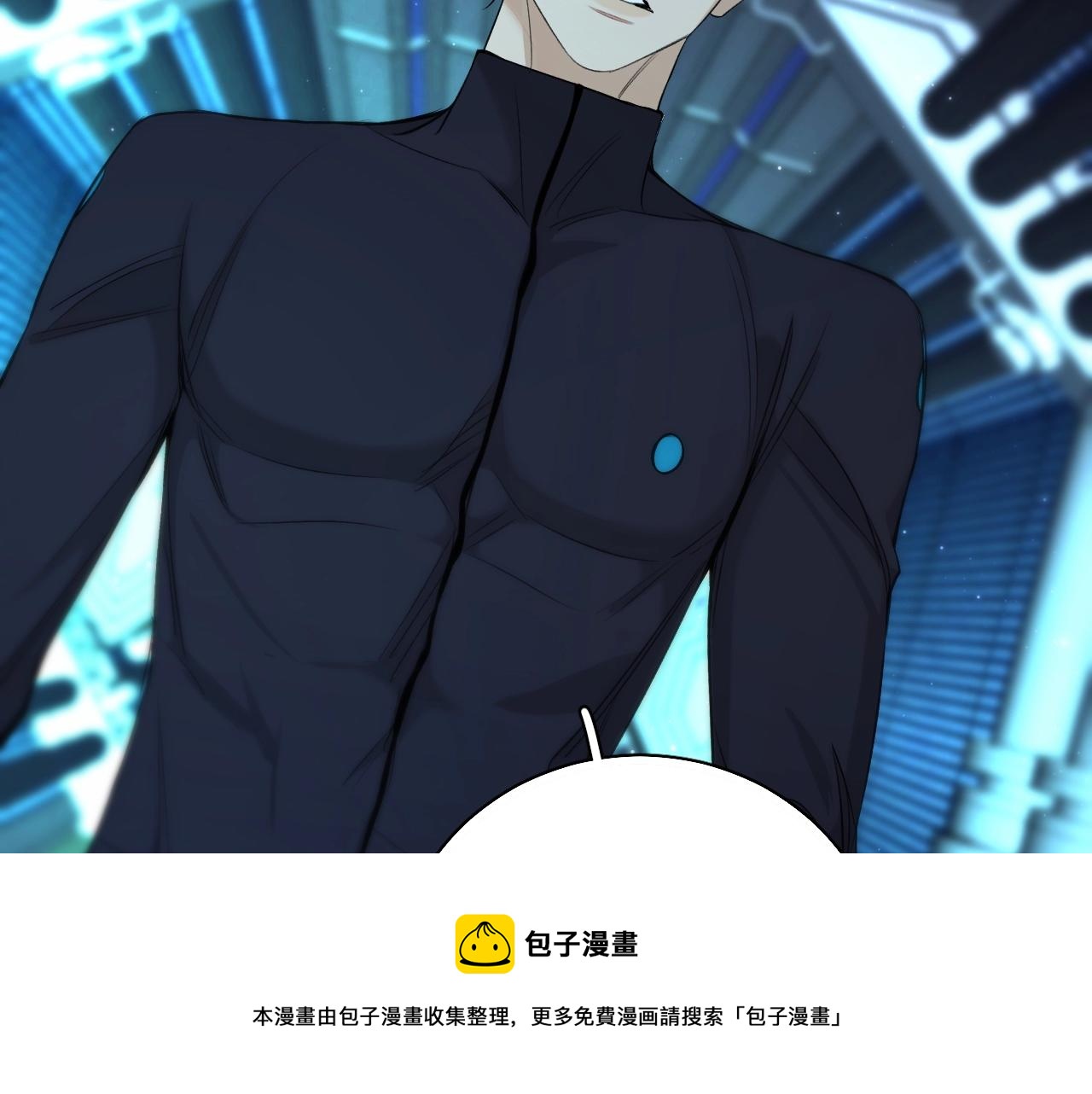 第67话惩罚88
