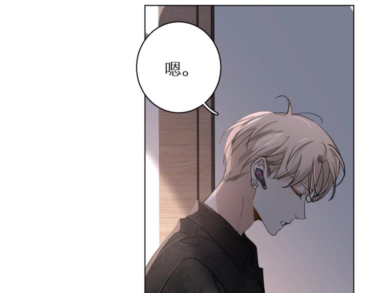 第36话带你去海岛59